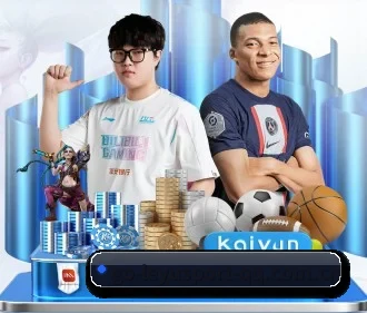 乐鱼体育 APP | LEYU SPORTS